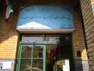  شرایط ثبت نام مدارس برای سال تحصیلی جدید اعلام شد / ثبت‌نام‌ها غیرحضوری شد